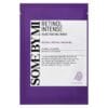 SOME BY MI Retinol Intensive Reactivating Mas | SOME BY MI