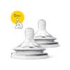 AVENT TETINE NATURAL 0M+ SCF041/27 | Acheter au Maroc