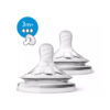 AVENT TETINE NATURAL 3M+ SCF043/27 | Acheter au Maroc