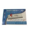 Babycheck 1 Test de Grossesse Sanguin Auto-Diagnostic | Acheter au Maroc
