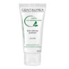 Centaurea Creme Anti Imperfections 50ml | Acheter au Maroc