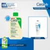 CeraVe CeraVe Huile Lavante Moussante Hydr : Solution sèche