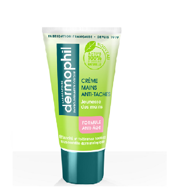 DERMOPHIL Crème Mains Anti-Taches / Anti-Âge 75ml | Acheter au Maroc