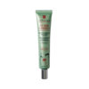 ERBORIAN - CC Red Correct 25 SPF 45ml | Acheter au Maroc