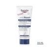 EUCERIN UreaRepair CRÈME PIEDS 10% D'URÉE | Acheter au Maroc