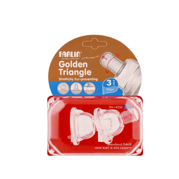 Farlin Tetine Silicon Stretchy | Acheter au Maroc