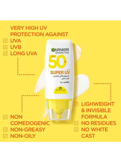 Garnier Super UV Serum Invisible Sunscreen 30ml | Acheter au Maroc