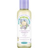 Lansinoh EFB Huile de Massage - 125 ml | Acheter au Maroc