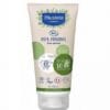 MUSTELA BIO Crème Hydratante Sans Parfum150ml | Acheter au Maroc