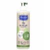 MUSTELA BIO Gel Lavant Corps & Cheveux 400ml | Acheter au Maroc