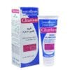 NATURESOIN CLEARIUM Crème éclaircissante 30ml | Acheter au Maroc