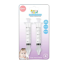 Notre Bebe Seringue Irrigateur Nasal 2 Pieces | Acheter au Maroc