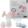 Notre Bébé Tire-lait confortable Manuel+ Reglable | Acheter au Maroc