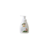 Nuby Mousse Lavante 250ml CG14025 | Acheter au Maroc