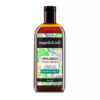 Nuggela & Sule Shmapoing Green 100% 250ml | Acheter au Maroc