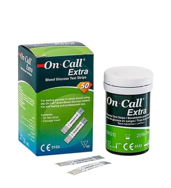On Call Extra Bandelette 50 Pièces | Acheter au Maroc