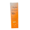 Orkydea Ecran Solaire Teinte Medium spf50+ | Acheter au Maroc