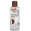 Palmer's Serum Capilaire Cheveux Secs De Coco 178ml | Acheter au Maroc