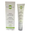 Photo White Creme Acne Purifiante 30ml | Acheter au Maroc