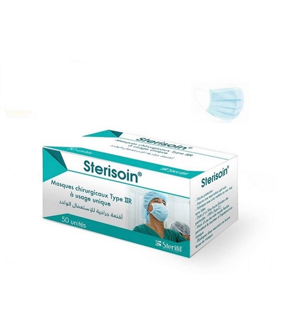 STERISOIN Masques Chirurgicaux Bleu 50 Unités | Acheter au Maroc