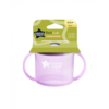 Tommee Tippee Tasse a bec +4m 190ml Violet | Acheter au Maroc