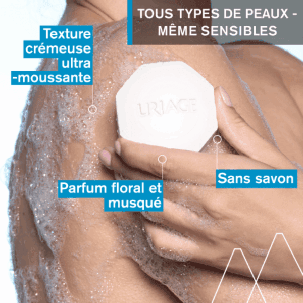Alternative view of URIAGE PAIN SURGRAS 100G
