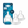 Avent Tetine Anti-Colic +1m Reference SCY762/02 | Acheter au Maroc