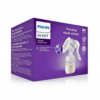 Avent Tire Lait Manuel SCF430/01 | Acheter au Maroc