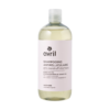 Avril Shampooing Anti-Pelliculaire 500ml | Acheter au Maroc