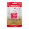 Japanese Hada Labo Premium Facial Mask 23ml | Acheter au Maroc
