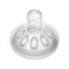 Mammia Paire Tetines En Silicone Natural 6m+ | Acheter au Maroc